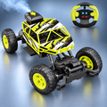 Duster 4WD RC Monster Truck for Kids | Rechargeable Off-Road Remote Control Car with Smoke Effect (Yellow)