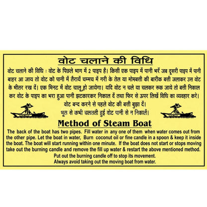 Toys Cartel Steam Boat Toy for Kids | Pop Pop Water Boat Pack of 4